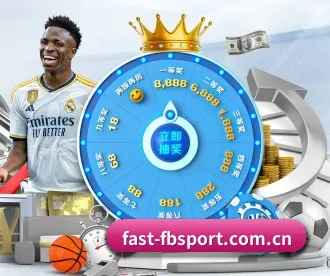 fast-fbsport.com.cn APP