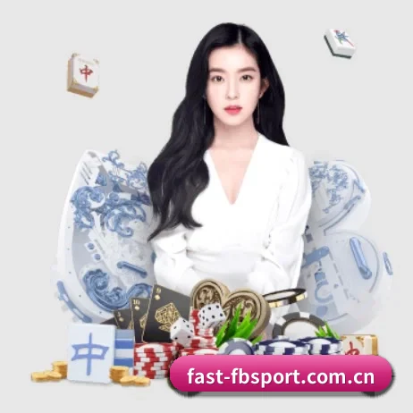 fast-fbsport.com.cn APP 界面